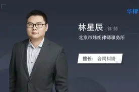 合同上面盖发票章可以吗