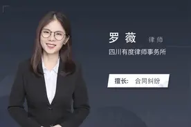 网购买家拒签运费由谁来承担视频封面