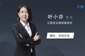 父母包办婚姻犯法吗视频封面