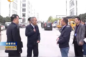 胡启生调研铜陵经开区项目建设推进情况图片