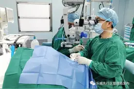 温医大眼科团队在博鳌完成特许人工角膜移植手术图片