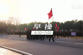 不一样的青春｜军营新兵的一天视频封面