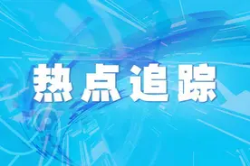 别白跑！国庆假期这些办事窗口接待时间有变化图片
