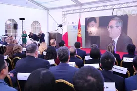 中国-马耳他-黑山三国合作的风电项目投入运营视频封面