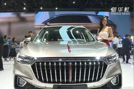 国产汽车红旗亮相第17届广州国际汽车展览会视频封面