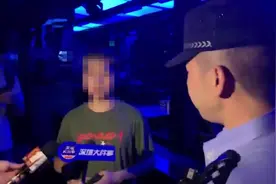 3烟民均被罚50元，网吧卖电子烟也属违法，深圳打响控烟车轮战视频封面