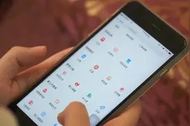 二维码别乱扫！快递破损包裹理赔新骗局视频封面