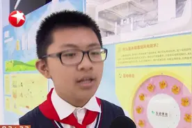 初中阶段要完成社会实践课程?不少家长犯难,教培机构紧跟“潮流”视频封面