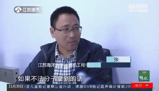 微信发原图会泄露位置信息是真的吗 微信官方回应 朋友圈为什么不能发原图？教你发原图避免隐私泄露