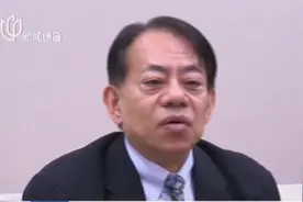 亚行新行长公布，日本官员浅川雅嗣当选，出任第十任行长视频封面