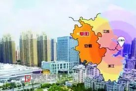 阜阳明确为四个区域重点城市之一图片