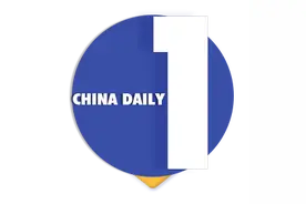 6岁男孩用身体挡住恶犬保护妹妹，被缝90针丨观天下图片