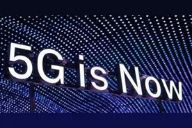 5G到底用不用换卡？听三大运营商都怎么说图片