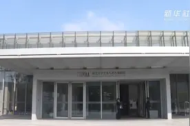 新晋“网红”博物馆：浙江大学艺术与考古博物馆