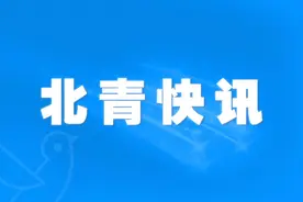 文旅部：KTV重新开放，消费人数不能超核定数一半图片