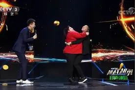 越战越勇：130斤老公抱不起来300斤的胖媳妇，下一秒结局亮了！