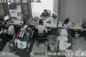 独居老人网络雇佣保姆 没想到竟“引狼入室”图片