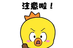 金山区体育中心要开放啦！还能用这个积分换锻炼消费券！图片