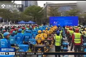 深圳交警重拳出击！对外卖骑手严加看管，违法最高处罚停驶2年！视频封面