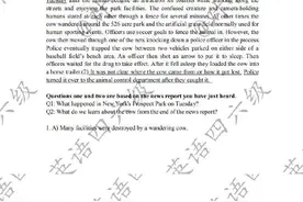 2019年12月大学英语四级答案及真题 英语四级一套二套卷答案听力原文 2019年下半年英语四级答案图片