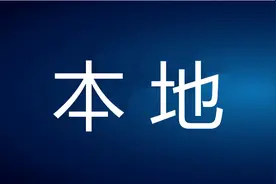 女子打球扭伤了脚，婆婆为她找来草药敷上消肿，没想到过了几天更严重了图片