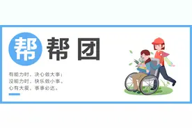 抓紧报名！机场、幼儿园...义乌这些单位招人啦图片