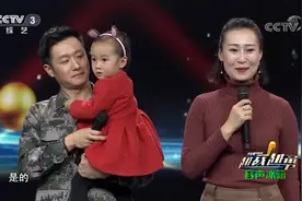 越战越勇：曹文妻子讲述军嫂的酸甜苦辣，软萌女儿太可爱成功抢镜视频封面