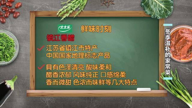花胶鸡益处 花胶鸡有营养吗