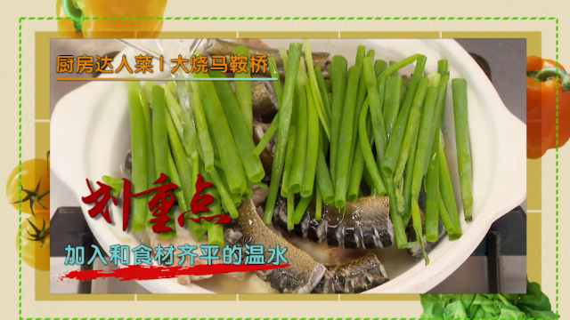 花胶鸡是哪里的名菜 2026年花胶鸡是哪里的特色菜