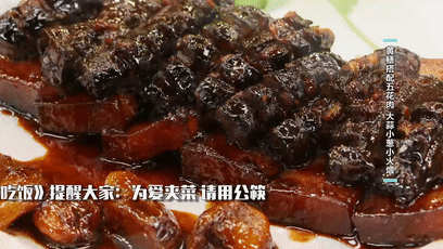 网上买的花胶鸡 2026年网上买的花胶鸡是真的吗