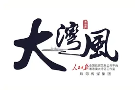 大湾风：会同艺术节，三大男高音亮相小山村图片