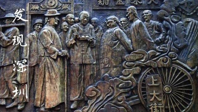 伶仃如何读伶仃怎么读（发现深圳音频党史中的深圳地名之内伶仃岛）