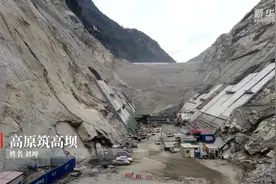 高原筑高坝视频封面