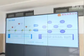 河北廊坊：“区块链”技术助力提升教育公共服务水平视频封面