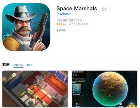 12款买了绝对不后悔的ios单机游戏