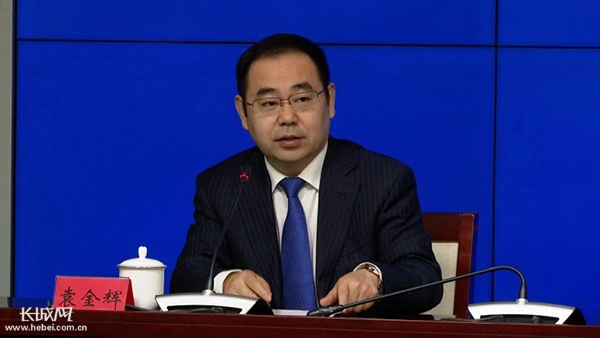 河北省政府新闻办“河北省建立加快预算支出进度长效机制”新闻发布会文字实录