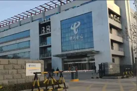 电信靓号转网收20年违约金3万余元视频封面