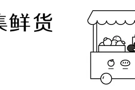 说来也奇怪，天热肉都不想吃，却只想吃它，酸甜爽口还真戒不了图片