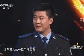 越战越勇：辅警小哥董政普法小视频套路满满笑料百出，获主持点赞