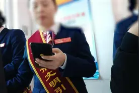 河北联通将尾号66定为靓号，携转需付费视频封面