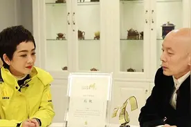 葛优许下2020新年心愿：戏不要太多 祝福自己能睡个好觉