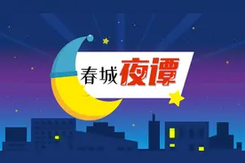 春城夜谭｜云南老人深山遇黑熊……捡菌这事危险系数比你想象得高图片