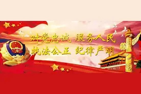 【你好，警察节】送你110个祝福图片