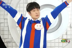 开门大吉：喜剧演员大锁天生自带喜感，梦想上春晚get小尼同款