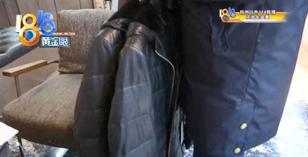 “绵羊皮革”2000多元的皮衣撕起来跟纸一样？老板辩解现场“翻车”
