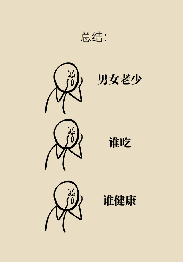 顶级花胶的作用有那些 2026年高端花胶