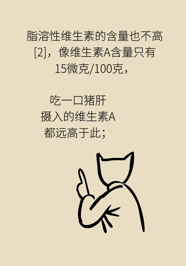 花胶花胶有什么功效 2026年花胶功效真的有那么好吗? 花胶花胶有什么功效 2026年花胶功效真的有那么好吗?