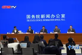 官方：逾期不支付农民工工资将加付应付50%以上赔偿金视频封面