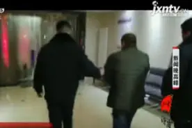 河北丰宁：高速因大雪封闭 司机泄愤堵塞站口视频封面