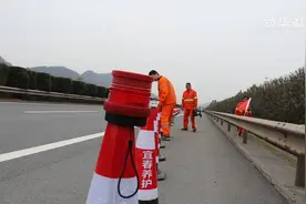 “智慧锥桶”护航出行安全视频封面